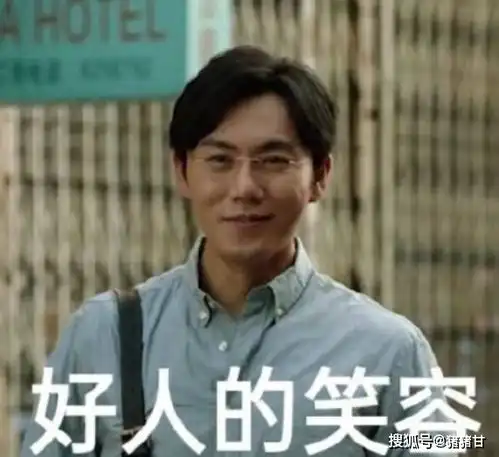 钟丽缇和伊能静谈老公被说吃软饭,看了隐秘的角落,就知道秦昊回答的底气 钟丽缇和伊能静谈老公被说吃软饭,看了隐秘的角落,就知道秦昊回答的底气