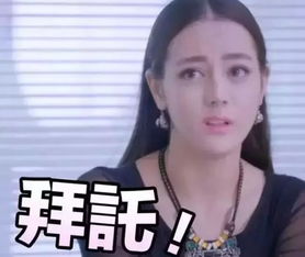  公交人帮找回乘客笔记本电脑