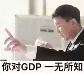  重庆忠县的电竞大跃进花14亿建设一个电竞小镇,你会看好吗