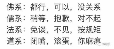  福利来啦史上最全建筑设计吐槽表情包大合集