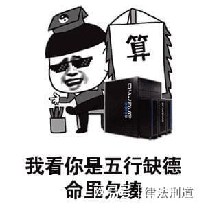  缺德的人多了,药自然就缺了