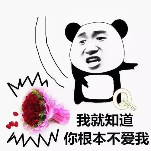 为爱鼓掌表情包炎炎夏日