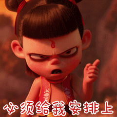 一个好的电影上映的时间对票房的影响是大还是小