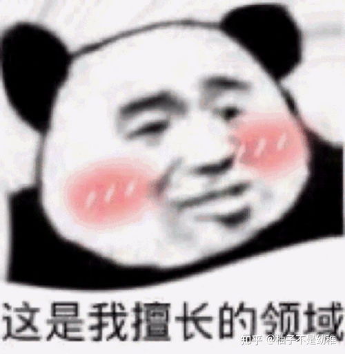  做影视短视频号,素材在哪下载啊