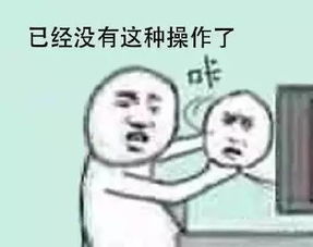  是大腿top10关于红鼻子节你不知道的十件事