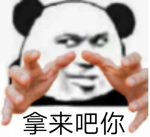  还敢刷单亚马逊对中国商家举起了屠刀,百亿资金说封就封