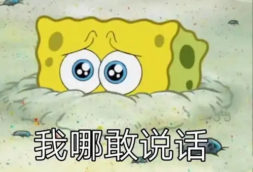 咱家这白菜,养了二十几年了,还没出手,不会砸手里吧 咱家这白菜,养了二十几年了,还没出手,不会砸手里吧