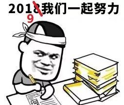 扎心尤溪8成的人工作10年,月薪不过万,有你吗 扎心尤溪8成的人工作10年,月薪不过万,有你吗
