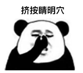  男子去河边钓鱼,却看到角落里漂着红毛生物,随后跳下了水