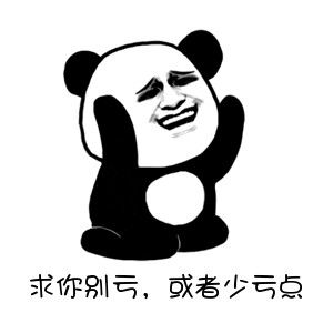  2018股民数据报告00后成股市最大赢家网友没炒股的是赚的