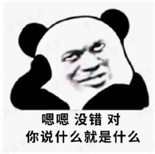  两次st,多次无底线蹭热点,御用审计师正中珠江,2100万净利润轰出500亿市值徽帮大佬吕向阳的资本腾挪术