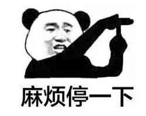  差点又死个小编系列之西伯利亚大尾yǐ巴狼