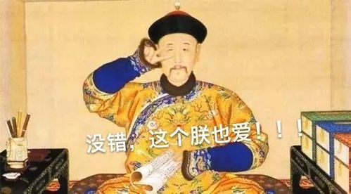  遇见吉林每一个吃货,都会栽在吉林