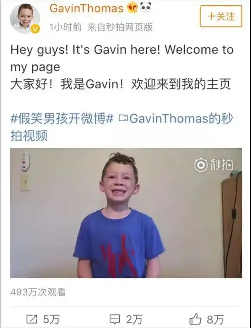 爱你呀表情包假笑