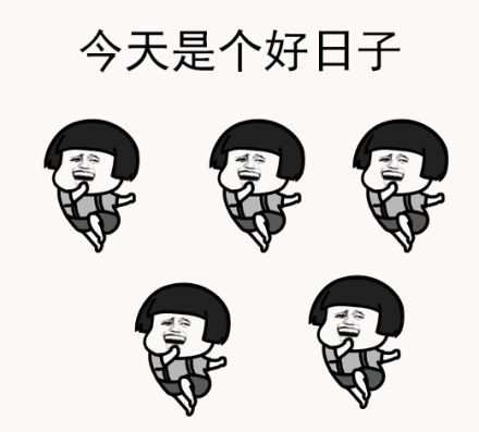 紧急提醒福州气温过山车即将启动大降温雨水都要来了