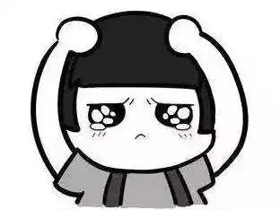 小宝贝表情包动图接我