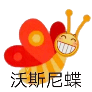  最新熊猫头聊天斗图表情包