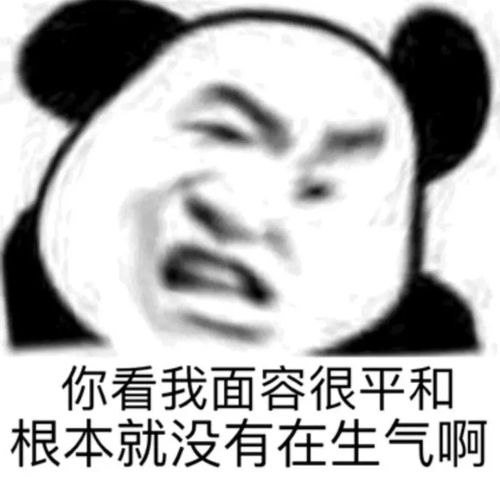 大家对于出轨怎么看 大家对于出轨怎么看
