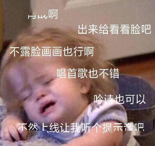  肥美的小生命为何面黄肌瘦只因不懂事的小室还不开仓放粮