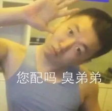  黄金台刚出100级无级别琴音三叠鞋子