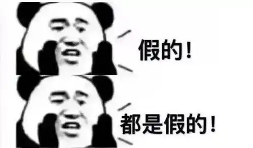 卫生局通知最近eb流感严重,病毒10分钟入侵体内疾控中心说 卫生局通知最近eb流感严重,病毒10分钟入侵体内疾控中心说