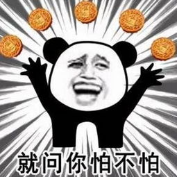  今年的中秋海报又让设计师玩嗨了