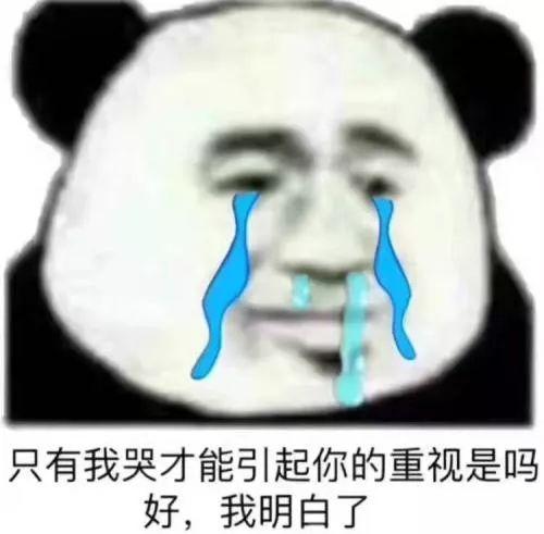  出入员工通道,需开包检查