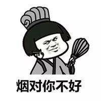  过年回家搞笑表情包微信头像图片大全