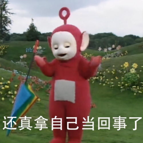  约稿没单直接抄袭,这年头什么牛马都能称画家真就欺负老实人