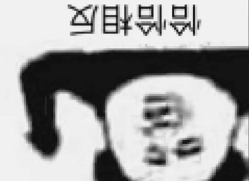  腾讯有多拼请来最红女主播为游戏配音,steam上线升到第二