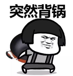  听不懂这些潜台词,如何成为职场锦鲤