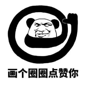  湘西这些出租车驾驶员被表扬