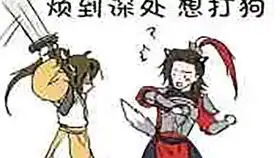 绽放的风来吴山 绽放的风来吴山