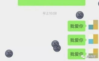  今日要闻阿信有娃了旺仔进军家具界了