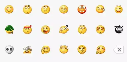 微信捂脸表情被申请注册商标,还能不能愉快地聊天了答案在这里 微信捂脸表情被申请注册商标,还能不能愉快地聊天了答案在这里