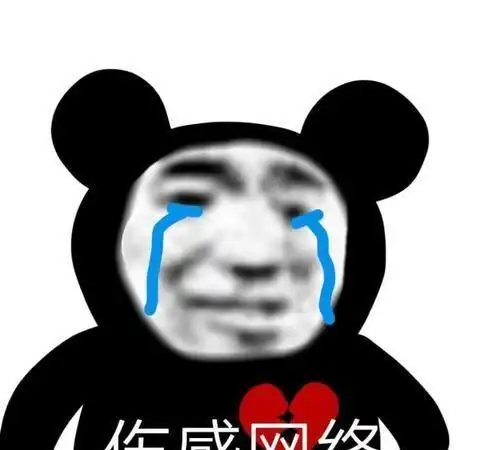 每日一笑只见三个锦囊分别有药酒,膏贴,止血贴 每日一笑只见三个锦囊分别有药酒,膏贴,止血贴