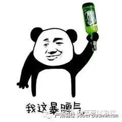  小白如何选购自己的羽毛球拍
