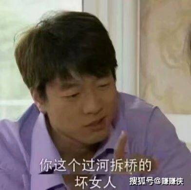  表情包图片搞笑我是专业的,逗乐你
