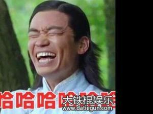  6人校园小品剧本搞笑短的约4,5分钟的