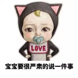 愚人节你欠我一份华夫饼 愚人节你欠我一份华夫饼