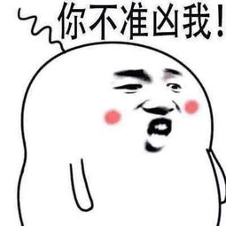  幽默笑话,老师你为什么迟到学生我本来要去钓鱼