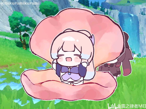  晚安,芙宁娜女士