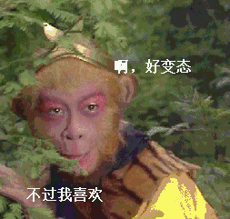  花少4小花最全穿搭娜扎江疏影竟然被她秒了