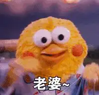 我妈让我不要嫁给抚州人,原因居然是 我妈让我不要嫁给抚州人,原因居然是