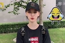  表情傅园慧怒指有人背后捅刀配图王一博表情包亮了凤凰网娱乐表情