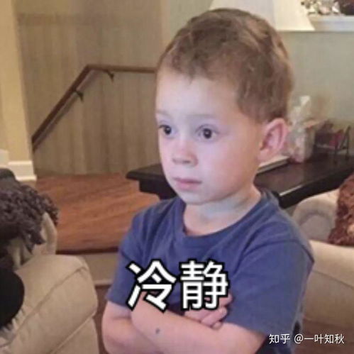  雅思报小班还是一对一