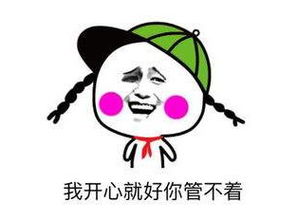  腾讯16新游和平精英启动父母将成为救命稻草