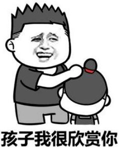  在厦门地铁上嫌弃8块钱车费贵的大妈,家里拆迁竟然分到了12套房