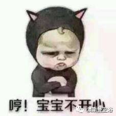  来点猛料在这金九银十装修季,幸好遇上了澳斯曼