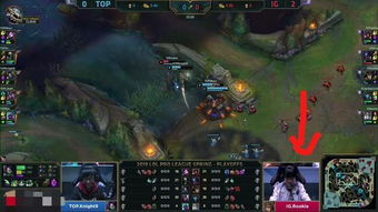 ig不敌topts被单杀表情太真实宁王致命失误解说都看不下去了 ig不敌topts被单杀表情太真实宁王致命失误解说都看不下去了